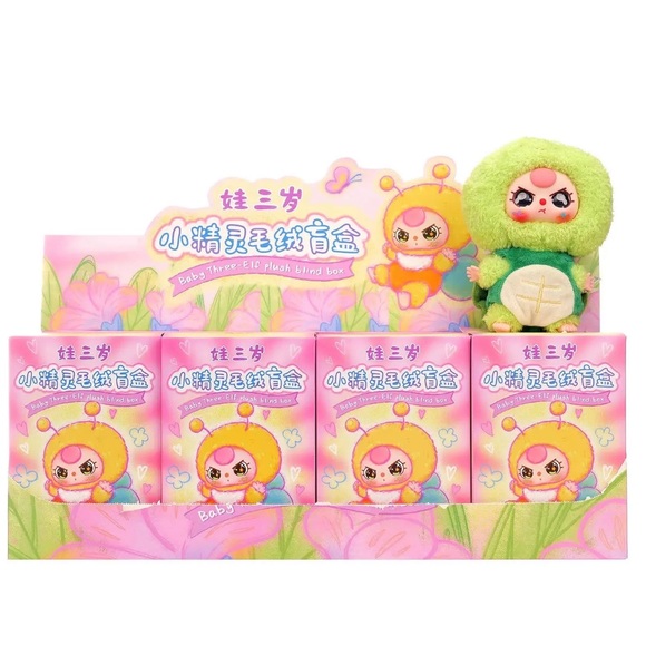 Baby Three-Elf Plush Blind Box - Picture 3 of 10